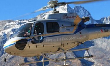 Pathivara Darsan by Helicopter